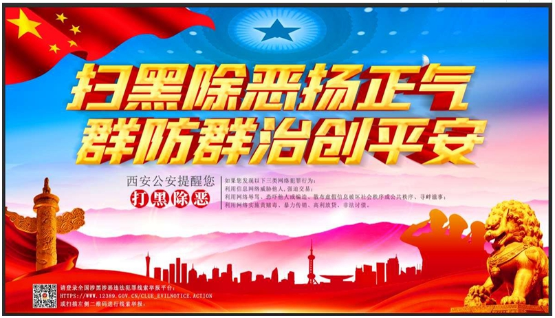 888电子集团官网 - 当先的电子科技解决规划提供商