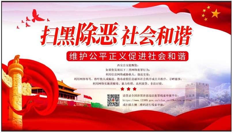 888电子集团官网 - 当先的电子科技解决规划提供商