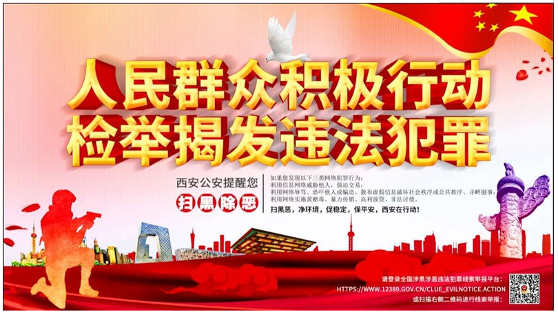 888电子集团官网 - 当先的电子科技解决规划提供商