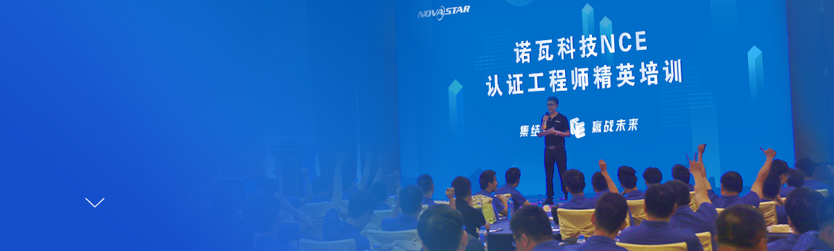 888电子集团官网 - 当先的电子科技解决规划提供商