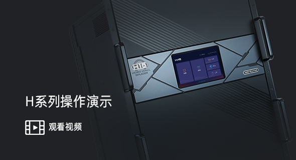 888电子集团官网 - 当先的电子科技解决规划提供商