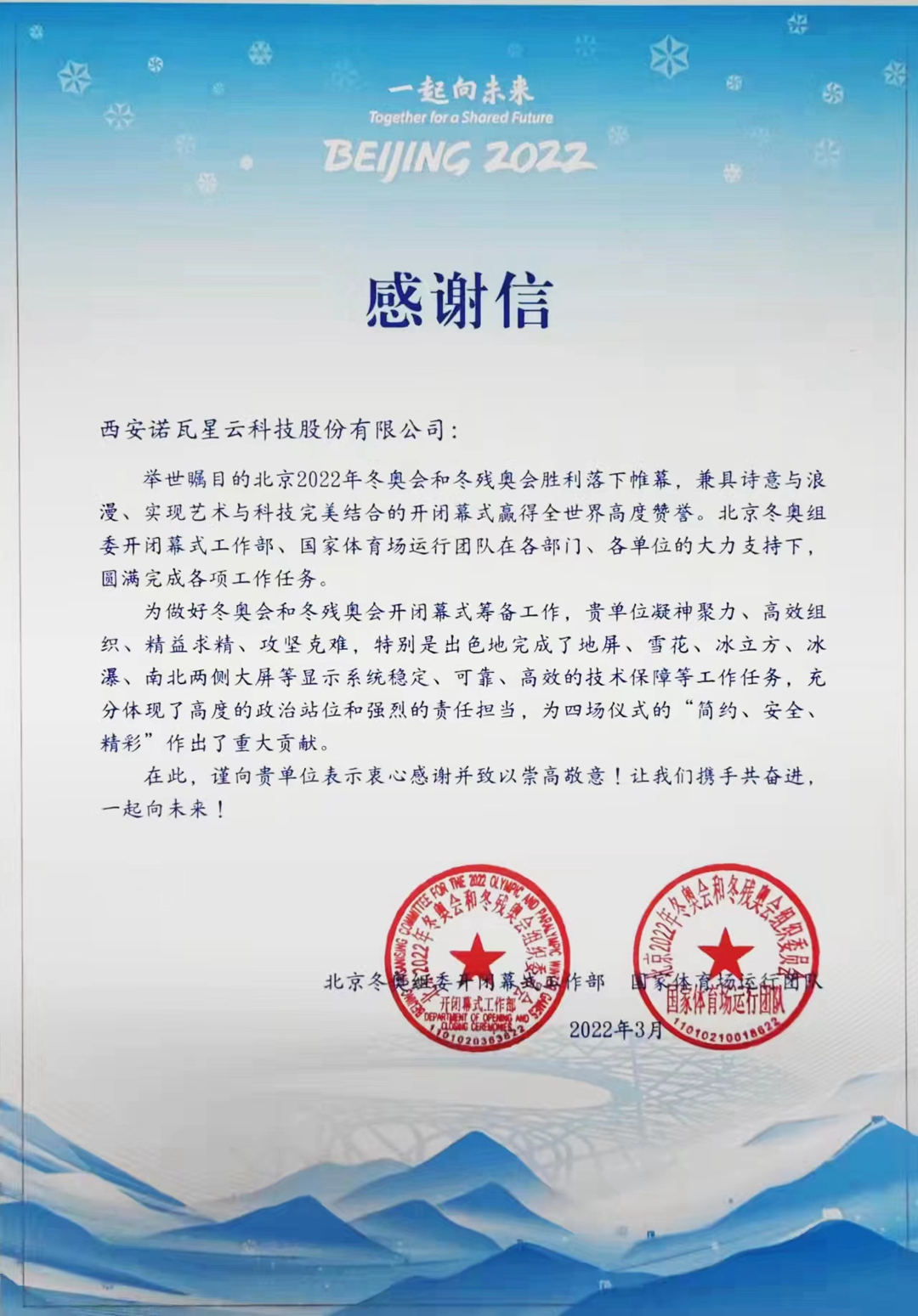 888电子集团官网 - 当先的电子科技解决规划提供商