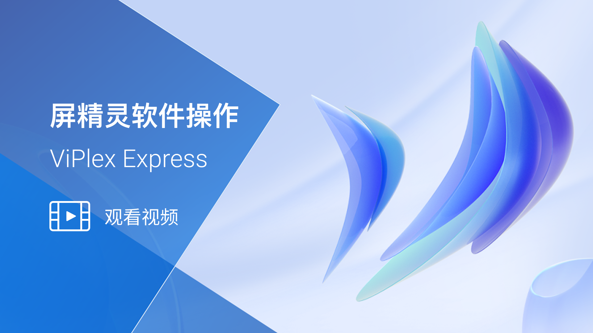 888电子集团官网 - 当先的电子科技解决规划提供商